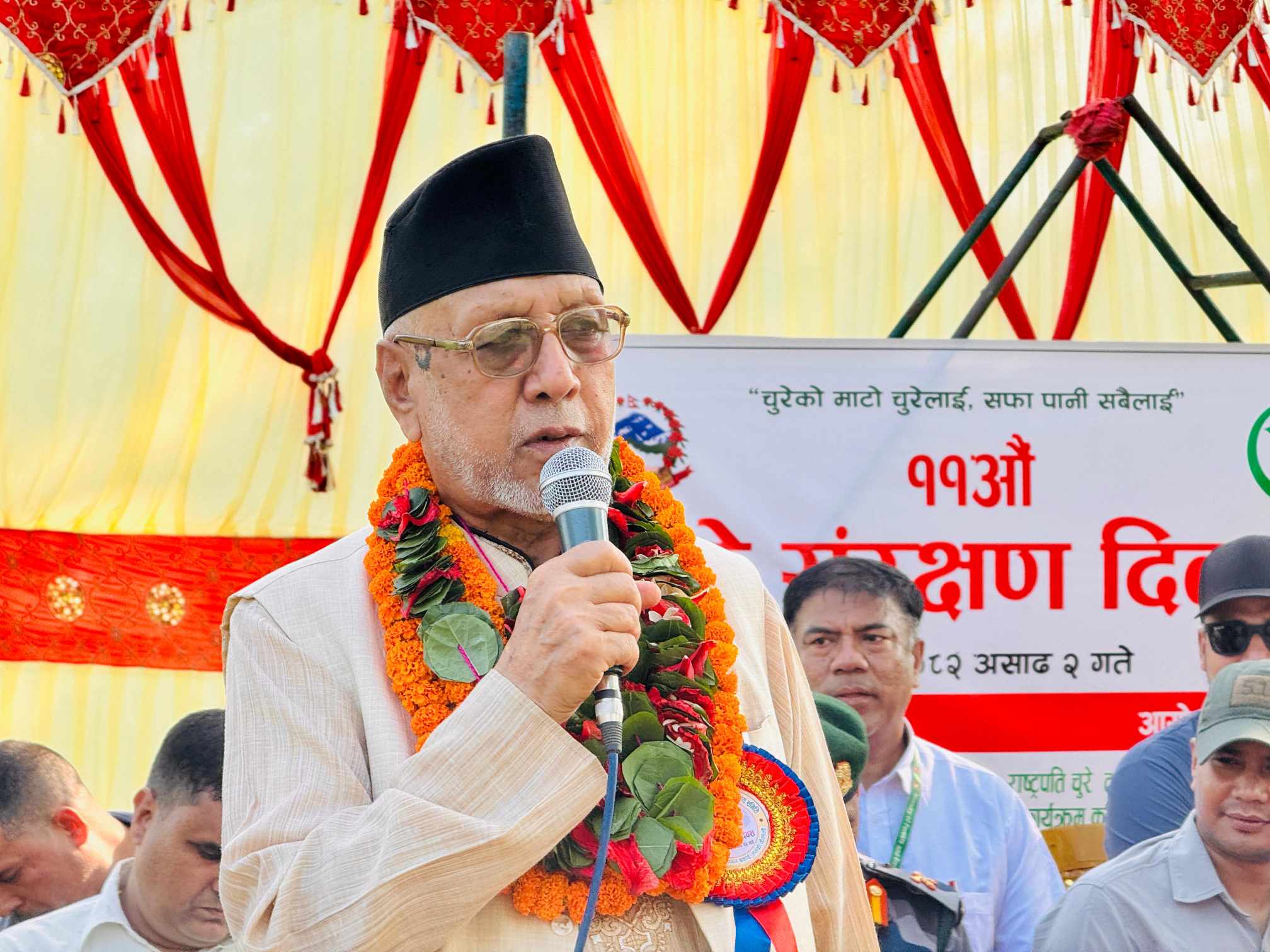 चुरे संरक्षण नगरी विपद् नियन्त्रण असम्भव : प्रदेश प्रमुख मियाँ